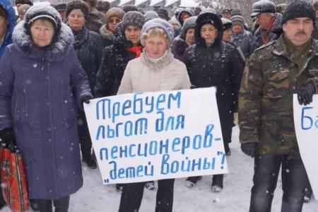Пензенские коммунисты вышли на митинг против произвола городских и областных властей