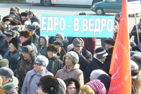 Владивосток: Нам стыдно за власть, которая бросила детей войны на произвол судьбы