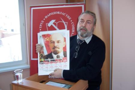 Репортаж с VII пленума Рескома Татарстанского регионального отделения КПРФ