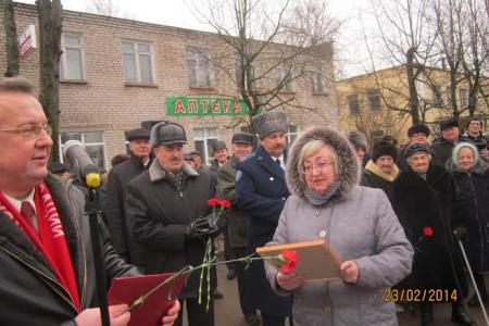 Псковская область. 23 февраля 1944 года: Струги Красные свободны!