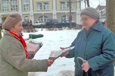 Ивановская область. Кинешемские коммунисты провели информационный пикет за отставку главы города
