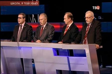 В.Ф. Рашкин: «Мы пожинаем плоды американизации нашей страны»