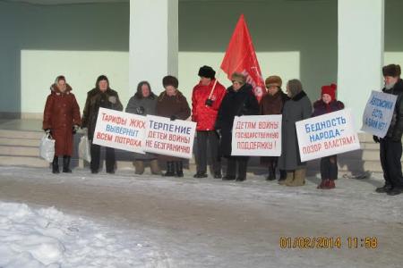 Ивановская область. Поможем "Детям войны"!