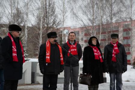 Республика Татарстан. В Нижнекамске коммунисты провели митинг в поддержку социально-экономических прав граждан