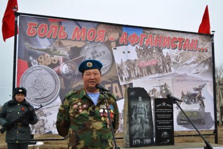 Коммунисты Калмыкии приняли участие в открытии мемориала, посвященного 25-летию со дня вывода советских войск с Республики Афганистан