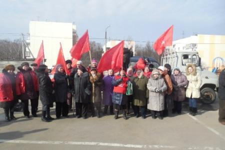 Московская область. Горки Ленинские. Митинг против майданного вандализма