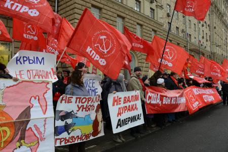 Коммунисты провели пикет у посольства США в Москве. На нем выступил заместитель Председателя ЦК КПРФ В.И. Кашин