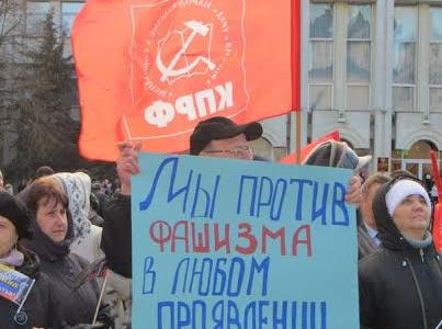 Ярославцы за свободную Украину, без бандеровцев-неонацистов