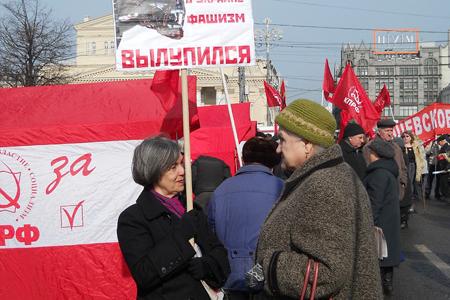 Собирание земель русских. "Свободная пресса" о митинге КПРФ в поддержку воссоединения Крыма и России, в защиту русского Юго-Востока Украины 