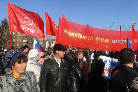 Коммунисты Амурской области высказались против катастрофы на Украине