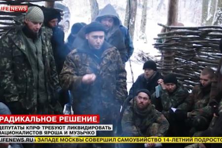 В.Ф. Рашкин: Врагами России на Украине являются Музычко, Ярош и "Правый сектор"