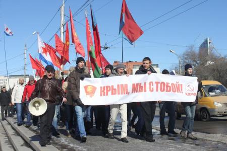 Омичи поддержали граждан Крыма в день референдума