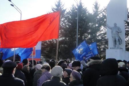 Коммунисты Амурской области высказались против катастрофы на Украине
