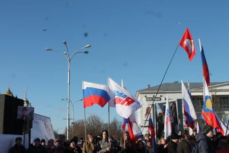 Псковские коммунисты приняли участие в городском митинге в поддержку жителей Крыма