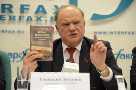 Г.А. Зюганов: Крым – это пример для России и Украины