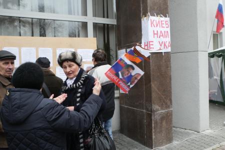 «Отстаивайте же Севастополь!». Поездка в Крым и Севастополь делегации ВЖС "Надежда России" и депутатов-коммунистов Госдумы
