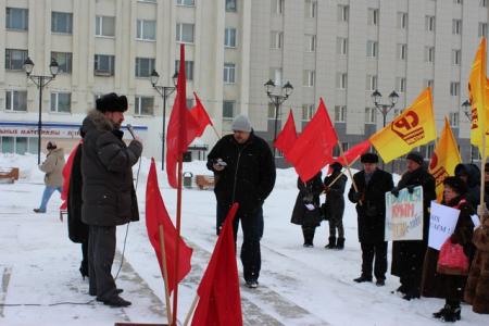 Фашизм не пройдет! Магаданские коммунисты провели митинг в поддержку жителей Крыма