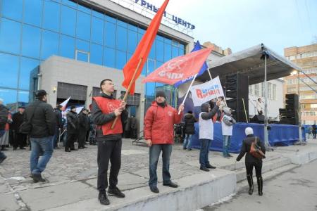 В Рязани прошёл второй митинг-концерт в поддержку Крыма