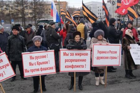 Комсомольцы Красноярска провели митинг под девизом «Скажи «Нет!» неонацизму!»