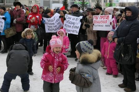 Республика Чувашия. Не доводите народ до майдана!