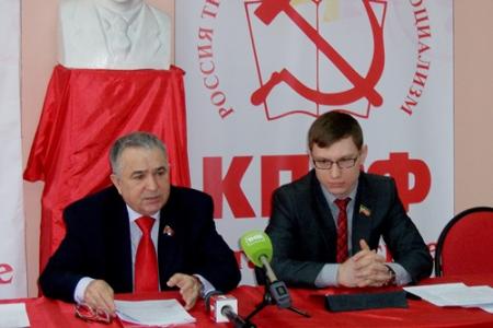 Татарстан. Депутаты-коммунисты на пресс-конференции обсудили проблемы Украины