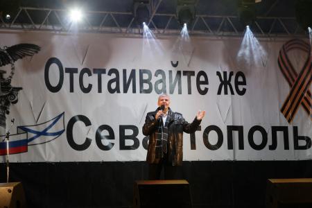 «Отстаивайте же Севастополь!». Поездка в Крым и Севастополь делегации ВЖС "Надежда России" и депутатов-коммунистов Госдумы