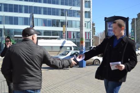 Астраханская область. Коммунисты и комсомольцы провели пикет в поддержку Украины и Крыма