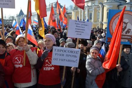 Вологда. Нацисты и янки, вон с Украины!