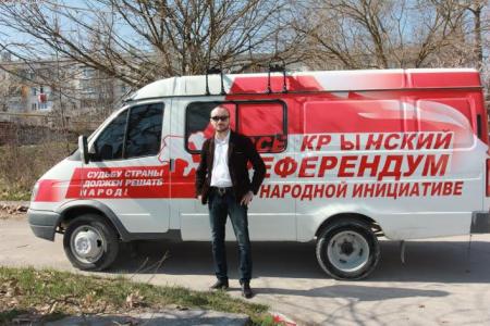 Казбек Тайсаев: "Сегодня решается судьба народов Крыма"