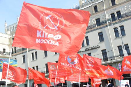 Собирание земель русских. "Свободная пресса" о митинге КПРФ в поддержку воссоединения Крыма и России, в защиту русского Юго-Востока Украины 