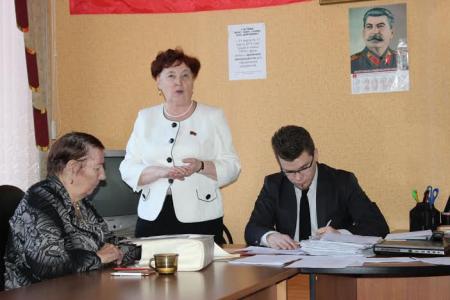 В Тюмени прошёл Пленум местного отделения КПРФ Центрального административного округа
