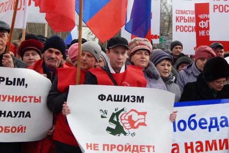 Коммунисты Барнаула приняли участие в городском митинге в  поддержку итогов крымского референдума 