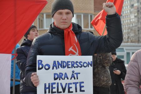Тольятти. Коммунисты организовали митинг против массовых сокращений на «АвтоВАЗе»