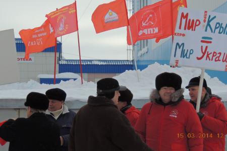 Ямал: Надым одобряет проведение референдума в Крыму