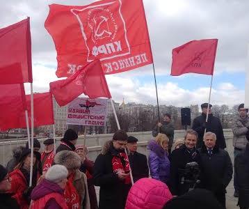 «Процесс восстановления СССР запущен!». Московские коммунисты провели пикет у здания Еврокомиссии в поддержку волеизъявления жителей Крыма