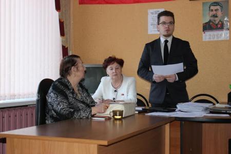 В Тюмени прошёл Пленум местного отделения КПРФ Центрального административного округа