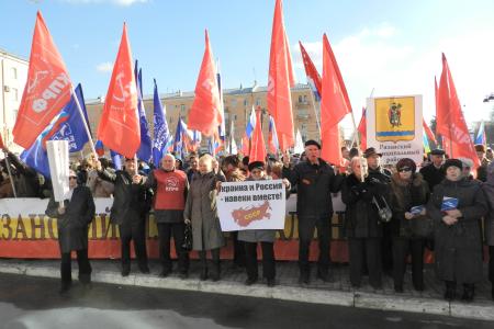 Рязань. Коммунисты приняли участие в городском митинге в поддержку референдума в Крыму