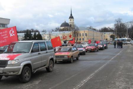 Калуга. Автопробег "Референдуму народов Крыма - Да!"