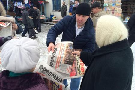 Депутат-коммунист О.А. Лебедев встретился с партийным активом города Суворова Тульской области