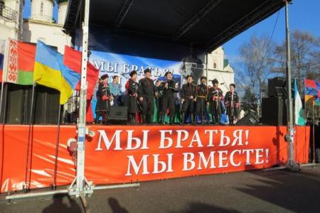 Ярославцы за свободную Украину, без бандеровцев-неонацистов