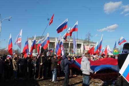 Псковские коммунисты приняли участие в городском митинге в поддержку жителей Крыма