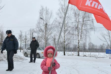 Ивановская область. Коммунисты приняли участие в митинге работников ОАО «Ивановский бройлер»