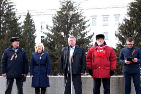 Коммунисты Кургана приняли участие в народном сходе в поддержку крымского референдума