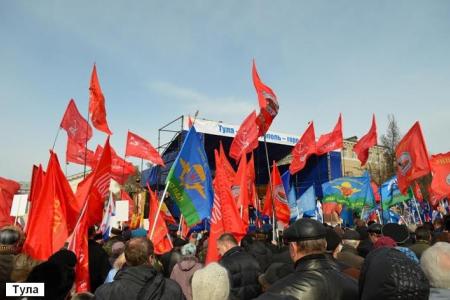 Коммунисты Тульской области приняли участие в массовых митингах в поддержку Крыма и русскоговорящего населения Украины