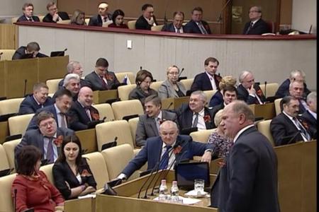 Г.А. Зюганов: Воссоединение с Россией Крыма и Севастополя – это восстановление исторической справедливости