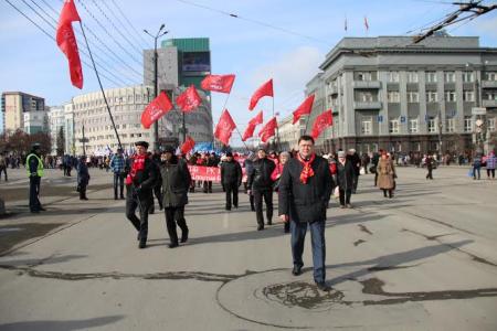 Челябинск. Мы поддерживаем инициативу Крыма!