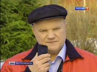 Г.А.Зюганов о решениях по Крыму и Украине: Все фракции в Думе, все депутаты объединились вокруг действительно патриотических идей поддержки наших соотечественников 