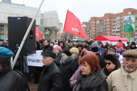 В Ярославле состоялся народный сход солидарности с братским народом Украины