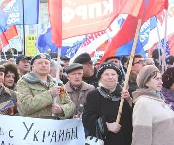 Ярославцы за свободную Украину, без бандеровцев-неонацистов