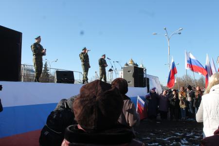 Псковские коммунисты приняли участие в городском митинге в поддержку жителей Крыма